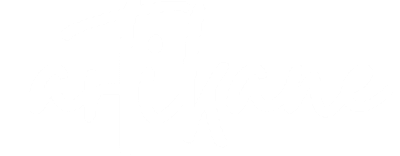 Empresa cliente de Flownexion — digitalizar facturas con IA Empresa cliente de Flownexion — digitalizar facturas con IA